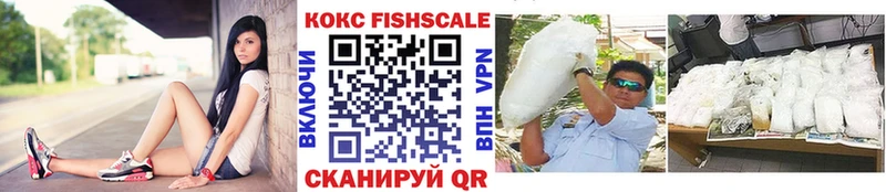 КОКАИН Боливия  блэк спрут маркетплейс  Кубинка  где купить наркоту 