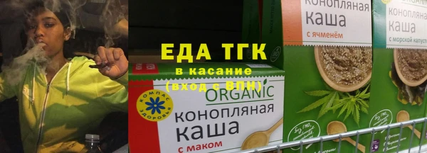 героин Переславль-Залесский