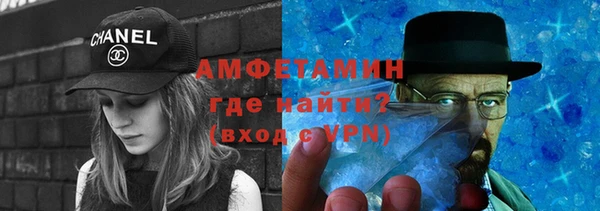 прущие крисы Баксан