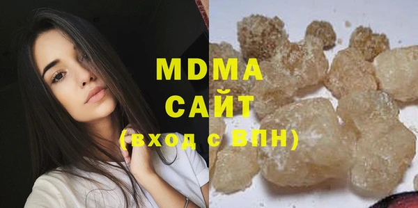 прущие крисы Баксан