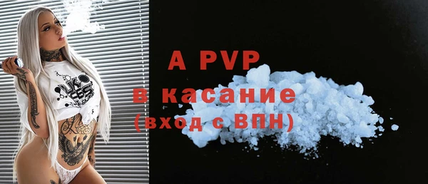прущие крисы Баксан