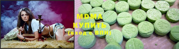 ешки Балабаново