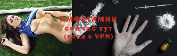 прущие крисы Баксан