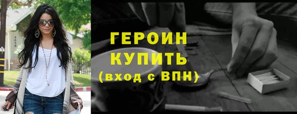прущие крисы Баксан