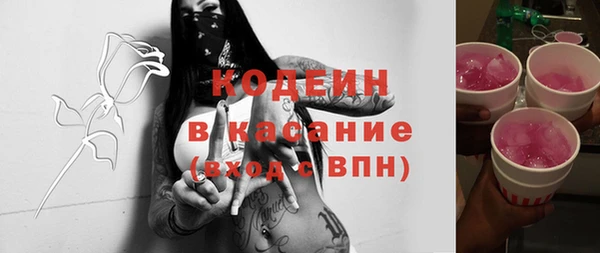 прущие крисы Баксан