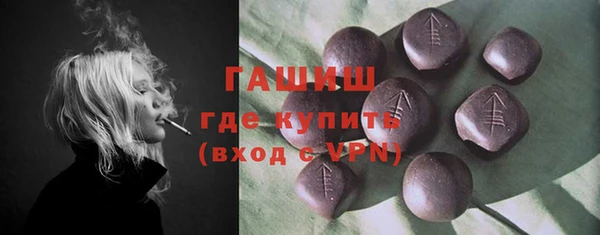 прущие крисы Баксан