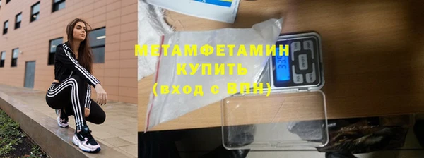прущие крисы Баксан
