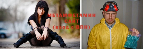 прущие крисы Баксан