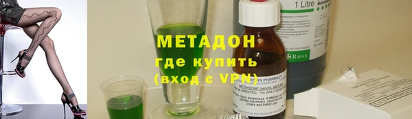 прущие крисы Баксан