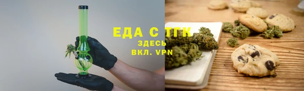 ешки Балабаново