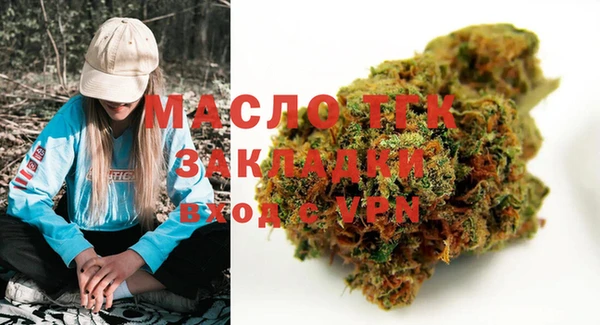 ешки Балабаново