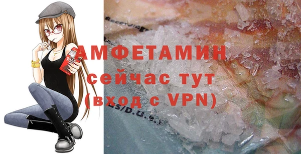 ешки Балабаново