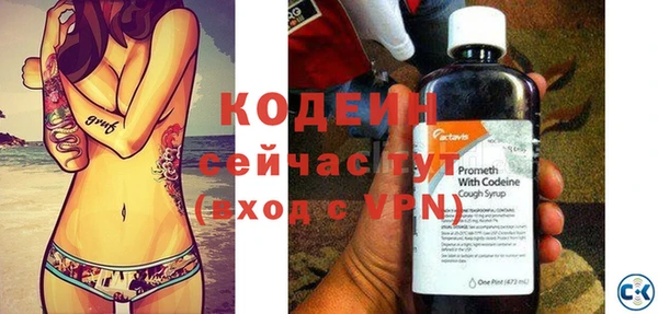прущие крисы Баксан