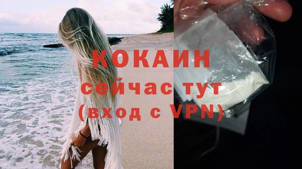 ешки Балабаново