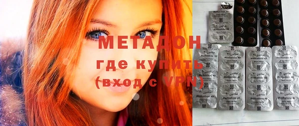 ешки Балабаново