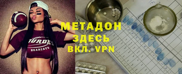 прущие крисы Баксан