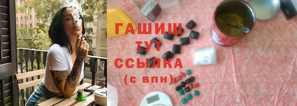 ешки Балабаново