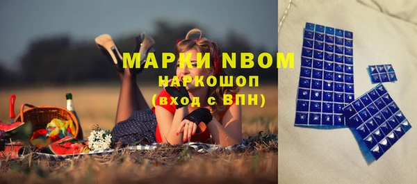 ешки Балабаново