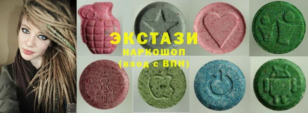 MESCALINE Балахна