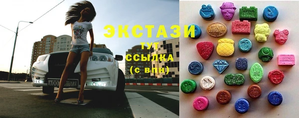 ешки Балабаново