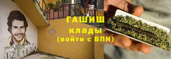 прущие крисы Баксан