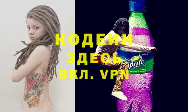 ешки Балабаново